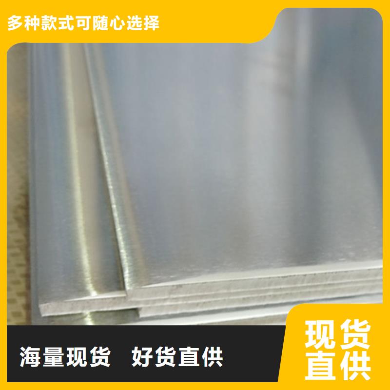 湘西不锈钢加工欢迎询价