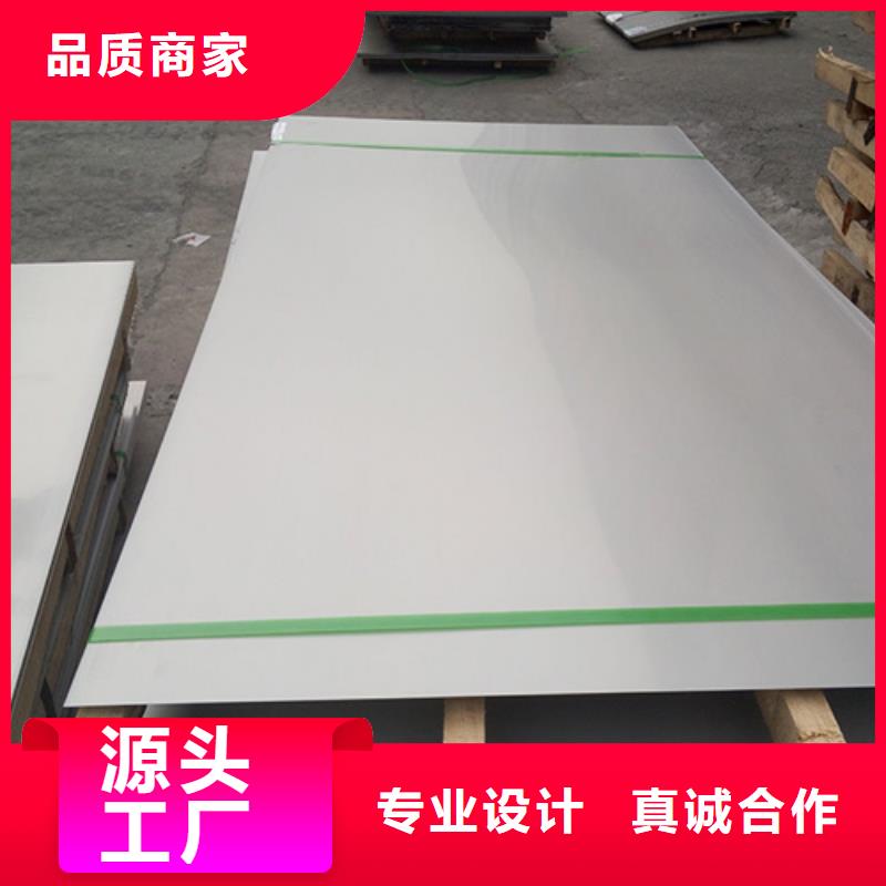 临安不锈钢卷行业经验丰富