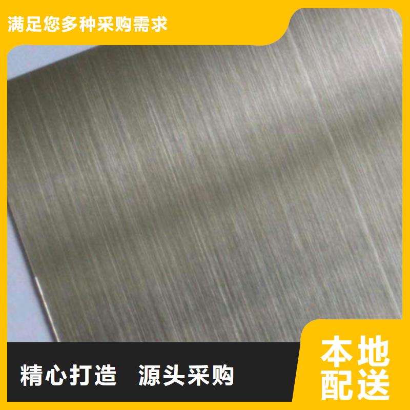 常年供应不锈钢板-报量工厂价格