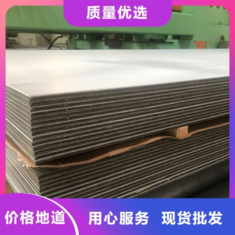 不锈钢棒规格种类详细介绍品牌自主研发