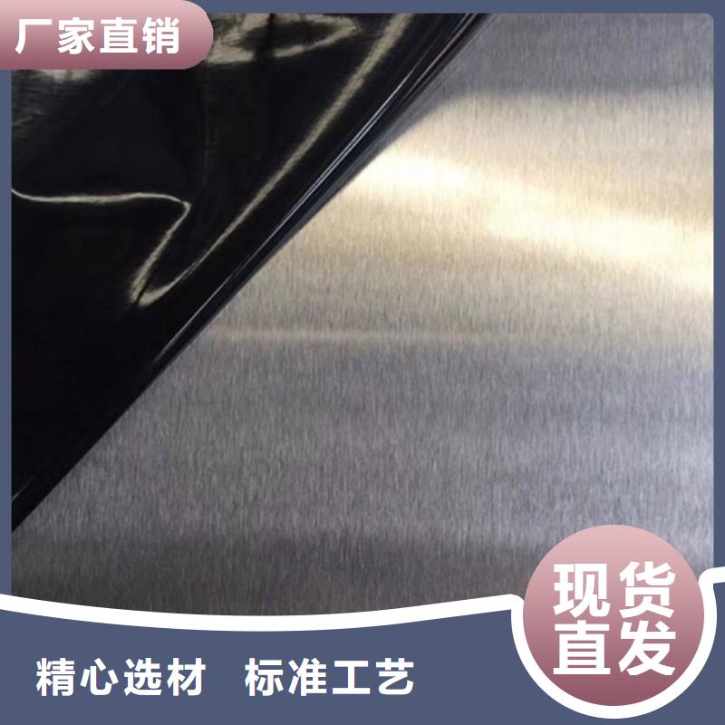 买不锈钢卷必看-服务优本土货源