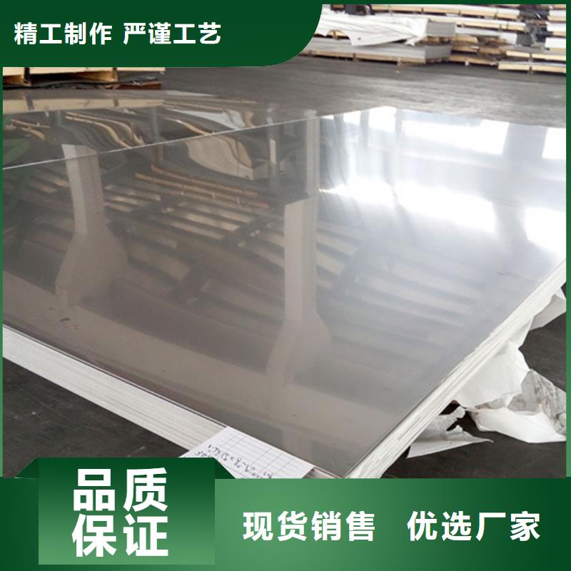 不锈钢管-不锈钢管免费寄样快速报价