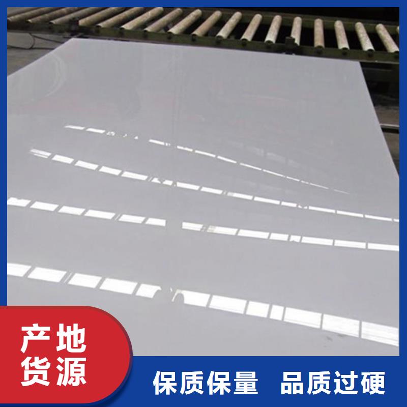 不锈钢加工-踏踏实实做产品订制批发