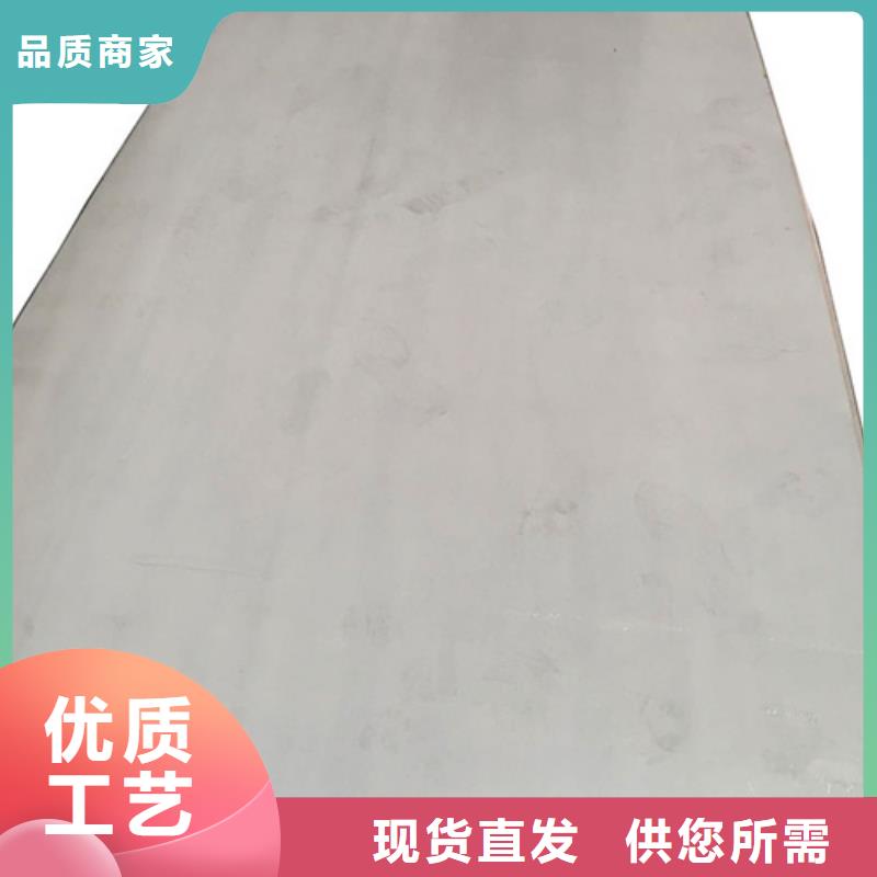 不锈钢卷-不锈钢卷服务优当地厂家