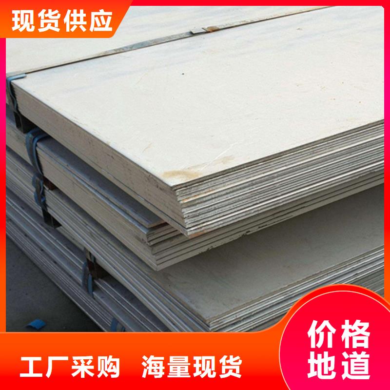 芦溪不锈钢管本市配送