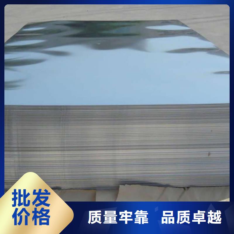 不锈钢棒实力厂家生产专业设计