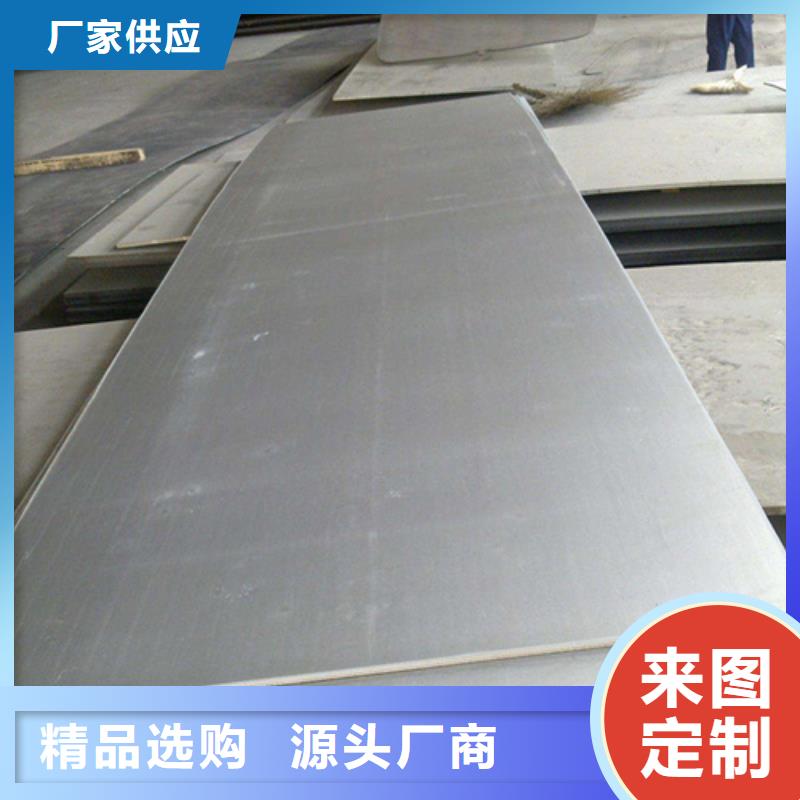 可按需定做不锈钢棒的厂家好货直销