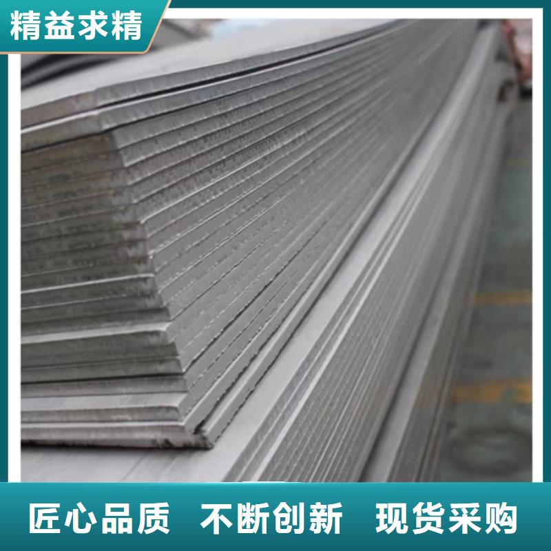 大英不锈钢管厂家-为您服务