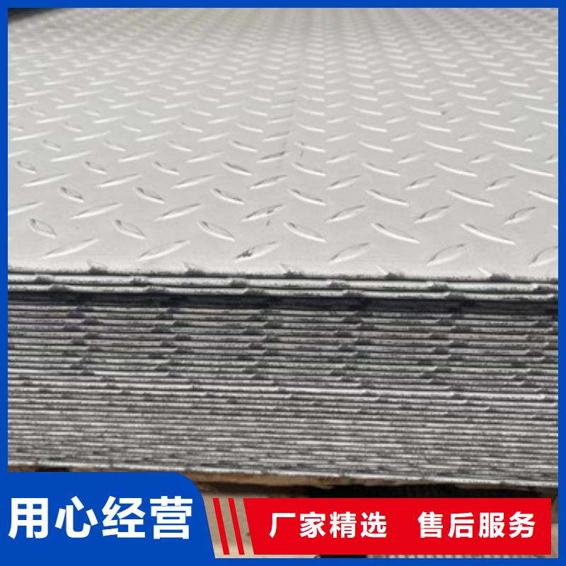 江州不锈钢棒企业-信誉保障