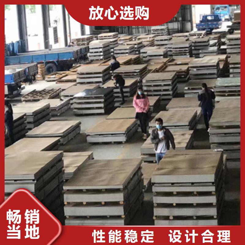 专业销售不锈钢卷-好评质检合格发货