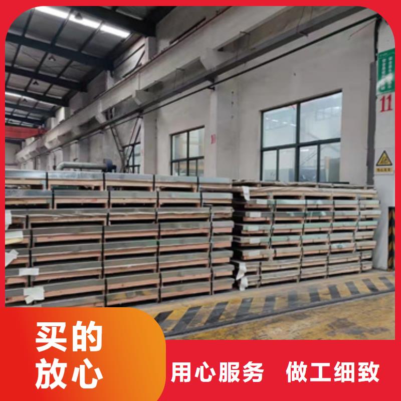 桂林靠谱的不锈钢管基地