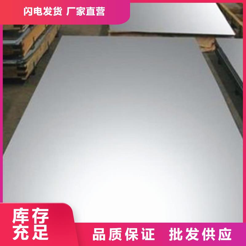 不锈钢加工生产厂家-欢迎新老客户来电咨询附近服务商