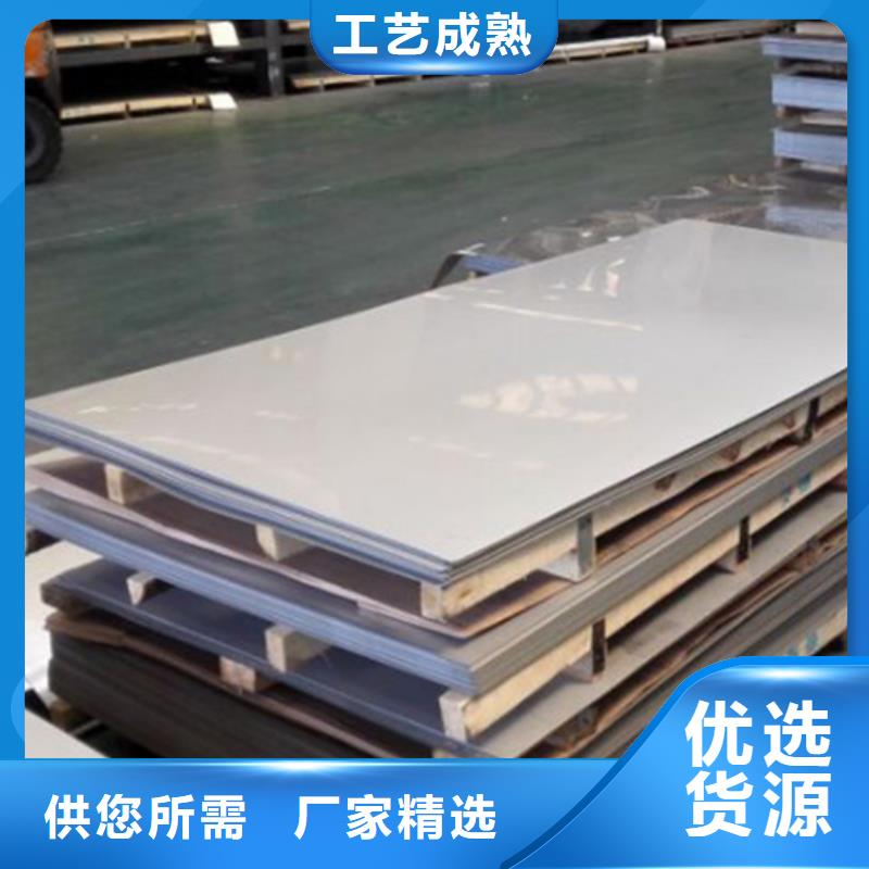 不锈钢棒品牌厂家供您所需