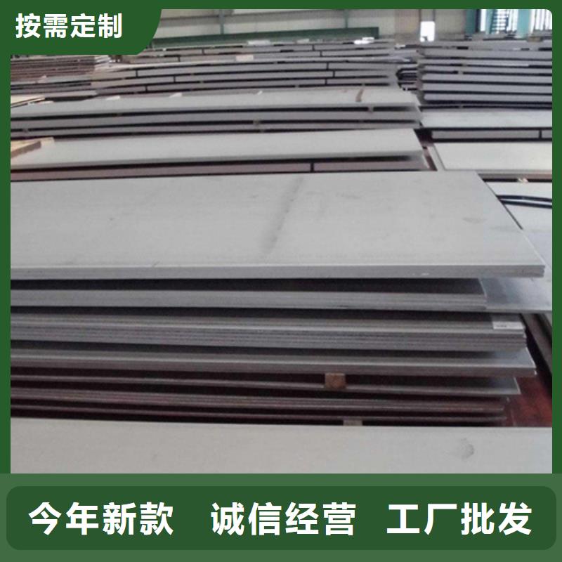 不锈钢棒超高性价比品牌专营