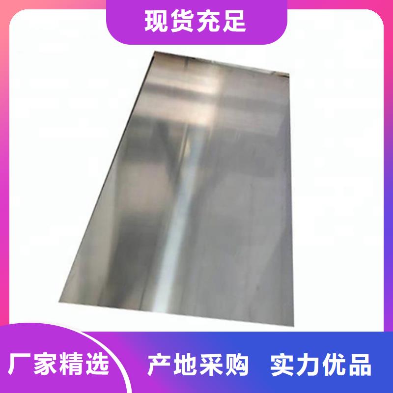 不锈钢管-超低价格用心做好细节