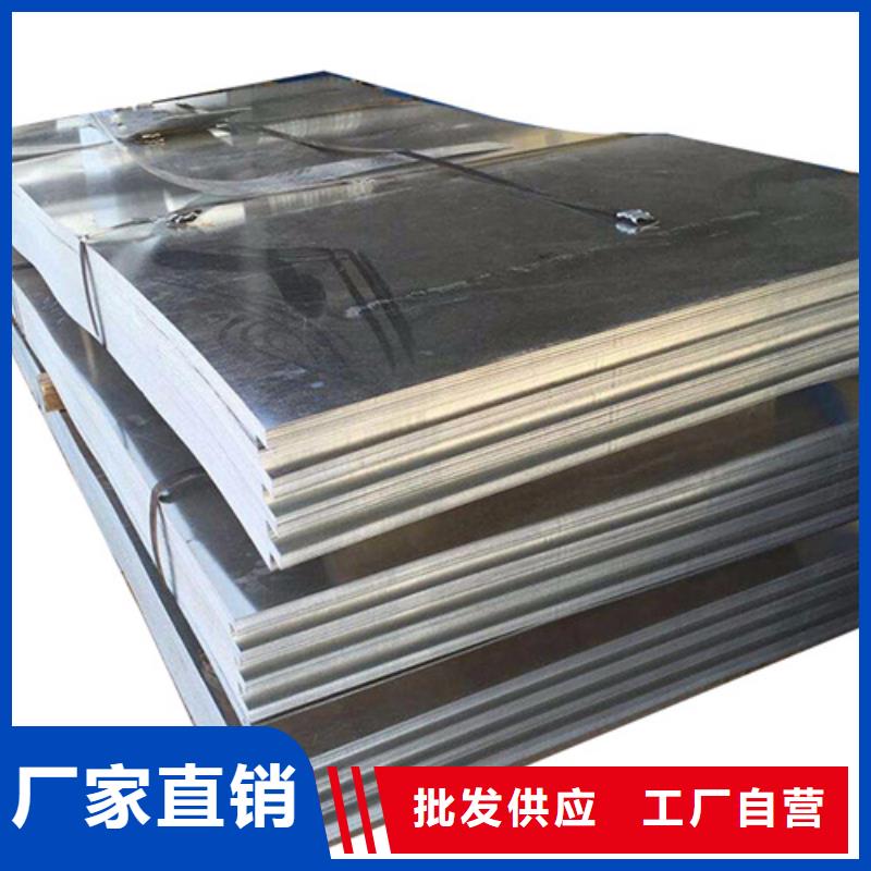 供应不锈钢棒-现货充足有保障本地范围供应商