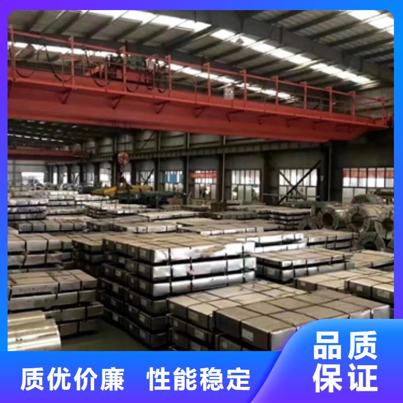 阳江316不锈钢板适用范围