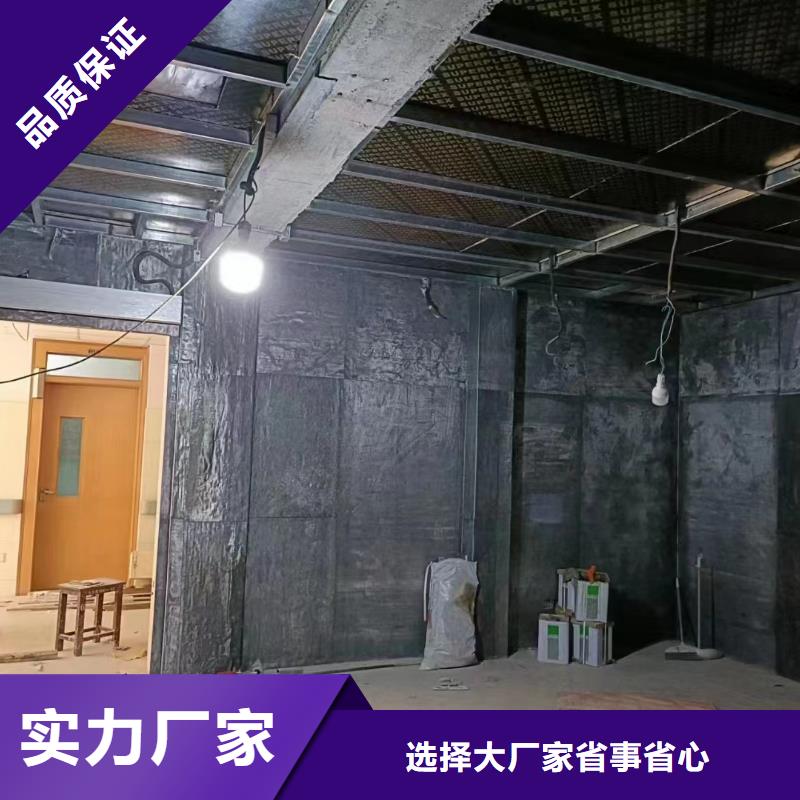 口腔医院防辐射铅门在线报价附近公司