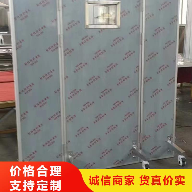 防辐射工程施工生产厂家-值得信赖厂家规格全