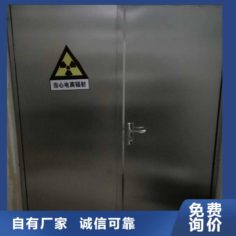 防辐射铅板价格-3mmqb铅板价格用心做产品