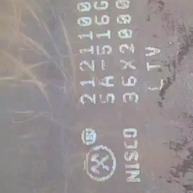 黔西南65MN弹簧板可切割下料65MN弹簧板现货合金板