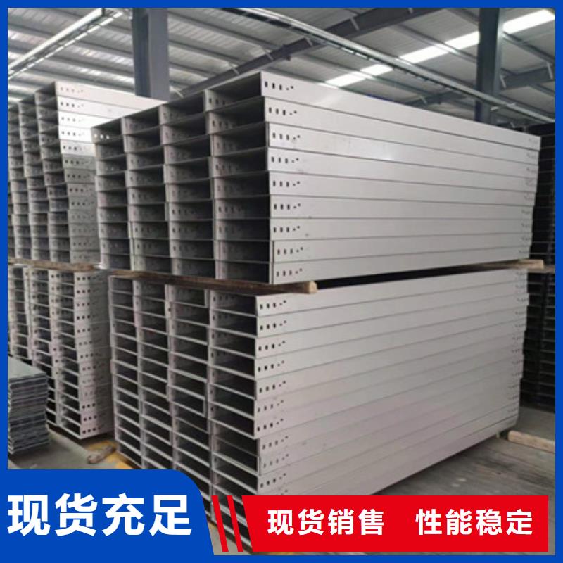 靖江桥架 耐磨钢板性价比高