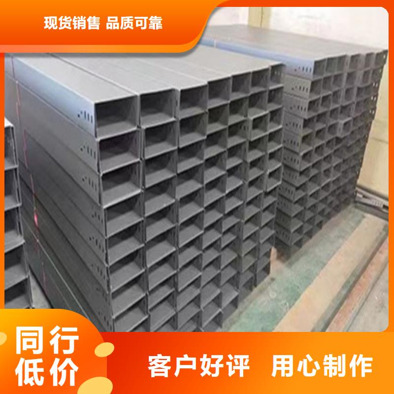 香港桥架 涟钢锰13耐磨板厂家细节展示