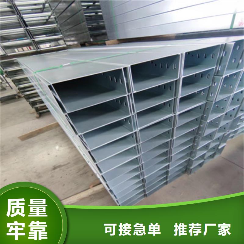 桥架耐磨钢板现货销售附近品牌