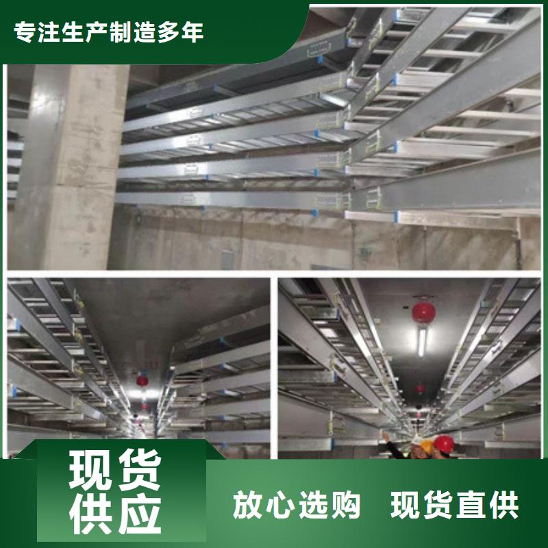 台湾桥架_涟钢锰13耐磨板优质货源