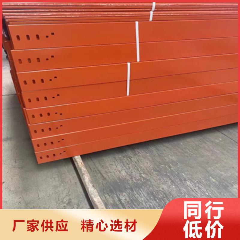 常州热镀锌桥架在线咨询