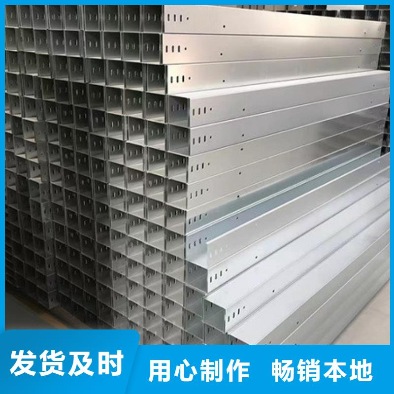 昌平桥架Mn13高锰耐磨板 核心技术