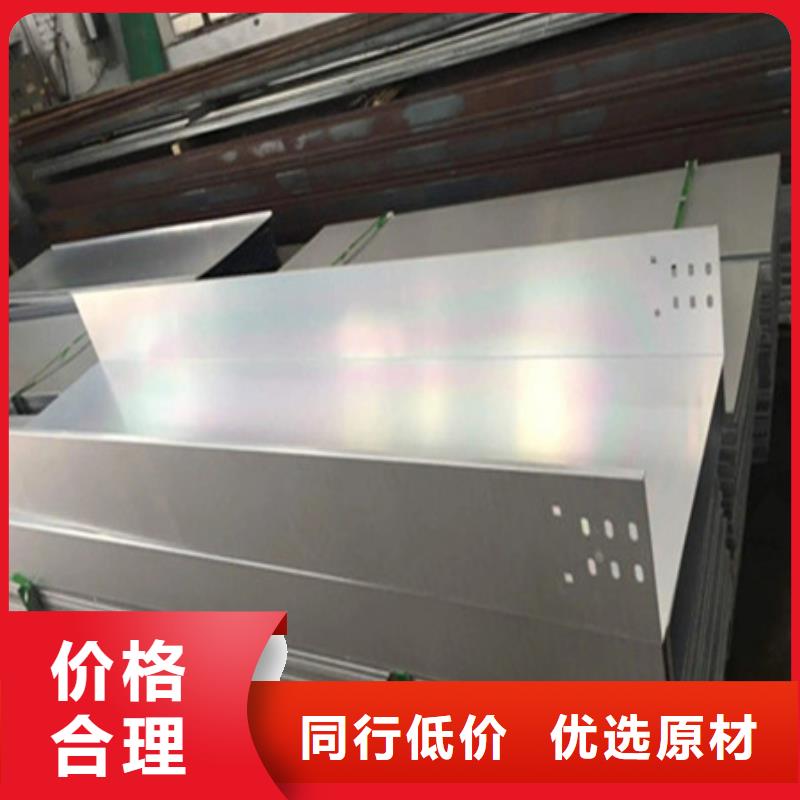 【汕头桥架耐磨钢板厂家质量三包】