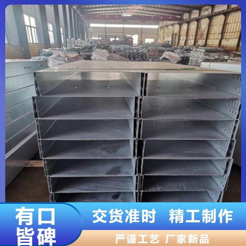 防火母线槽好口碑本市生产厂家