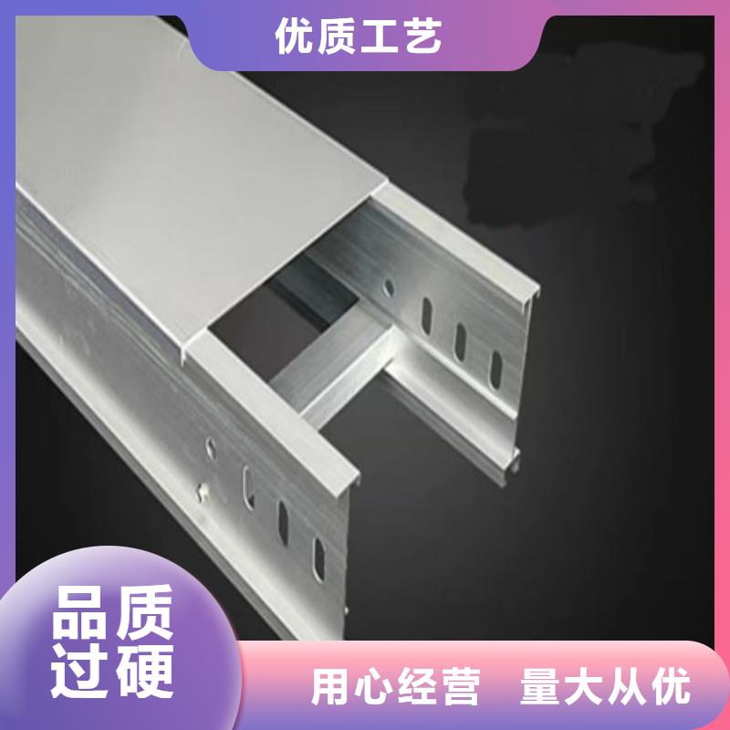 浙江桥架-【耐磨钢板】厂家直销省心省钱