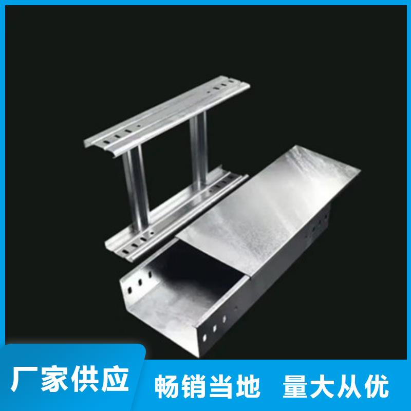 桥架进口耐磨板老客户钟爱辖区内供应商