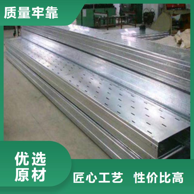 重庆桥架【耐侯钢板厂家】厂诚信经营