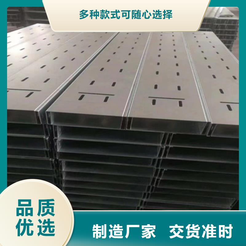 河源桥架哈道斯耐磨板精工打造