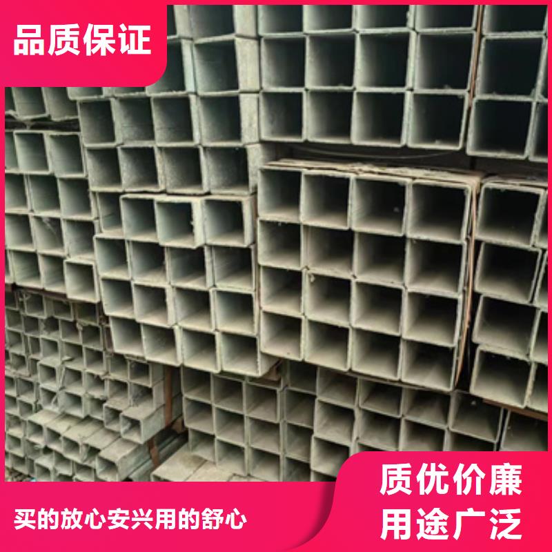 仁和方管16*36方矩钢管价格合理