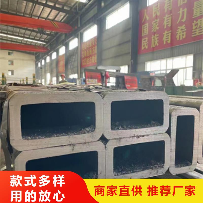 方管200*400方矩钢管原厂制造附近生产商
