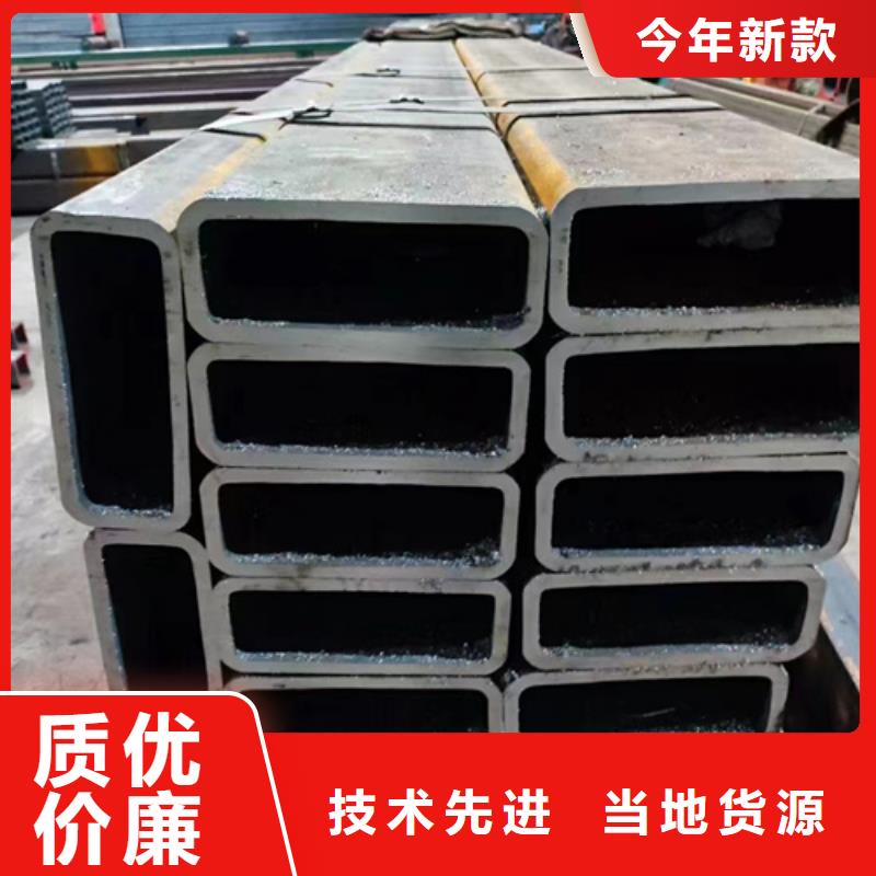方管500*600方矩钢管细节决定品质供应采购