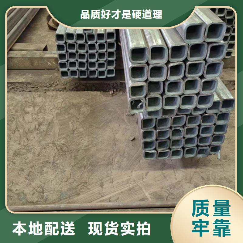 ​方管-镀锌钢管省心又省钱质优价保