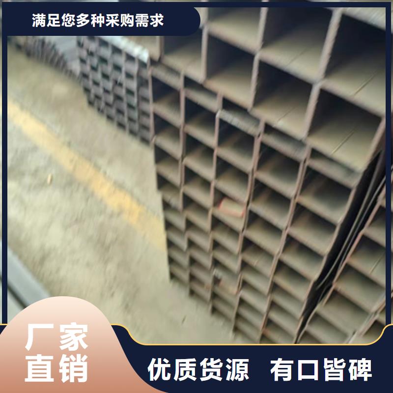 方管150*50方矩钢管货源直供一站式厂家