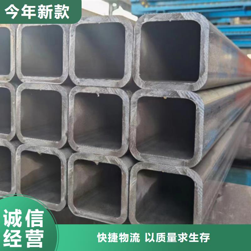 方管配套生产厂家市场价