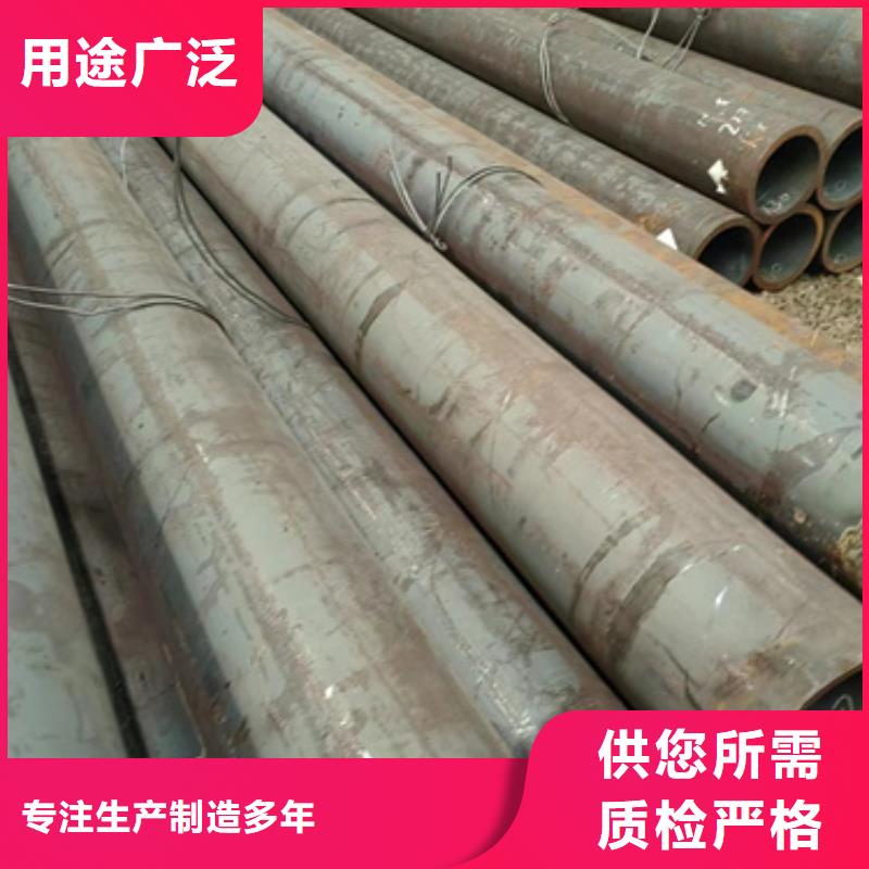 侯马无缝钢管27SiMn无缝钢管精品优选