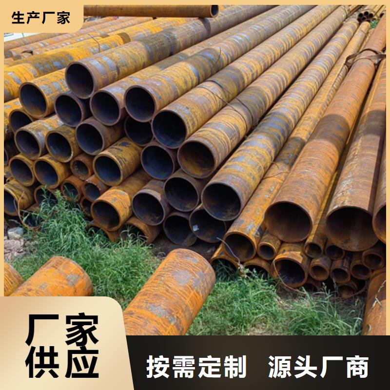 无缝钢管42crmo无缝钢管质量牢靠实力商家
