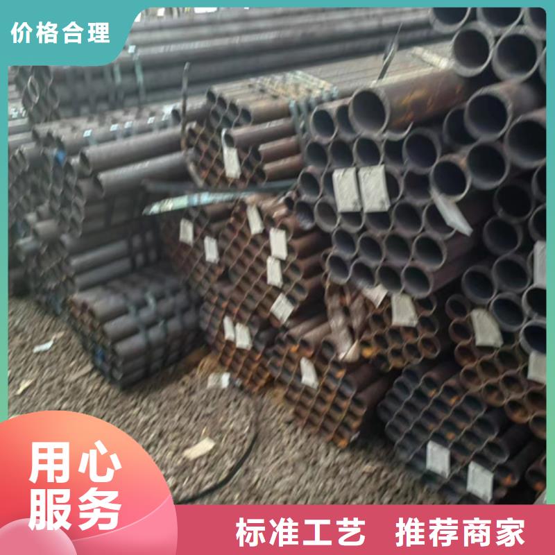 白玉无缝钢管20CrMnTi无缝钢管用途广泛