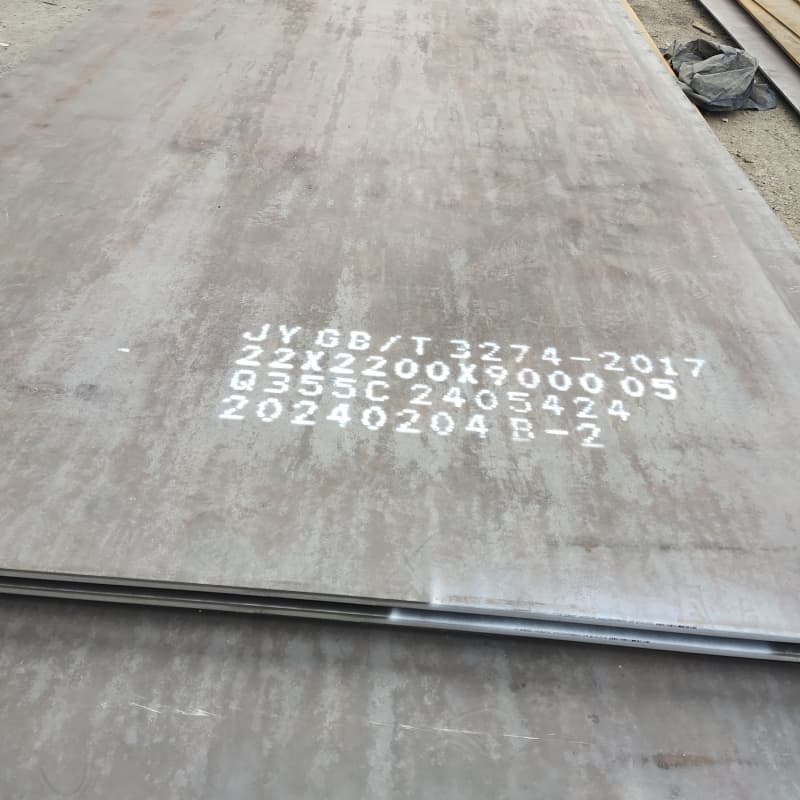 钢板-Q355D钢板厂家工艺先进信誉有保证