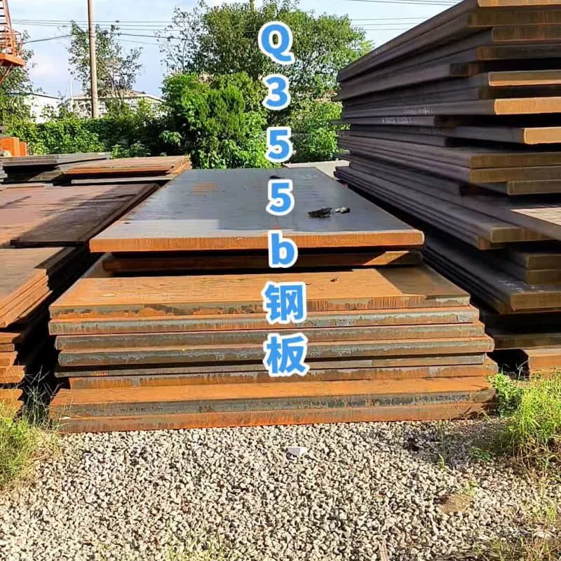 织金钢板Q355D钢板厂家直发