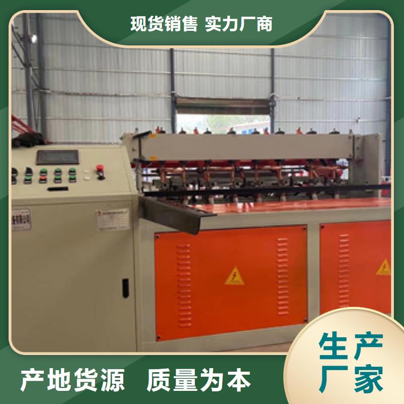 隧道-钢筋笼盘丝机价格实惠工厂直供本地范围公司