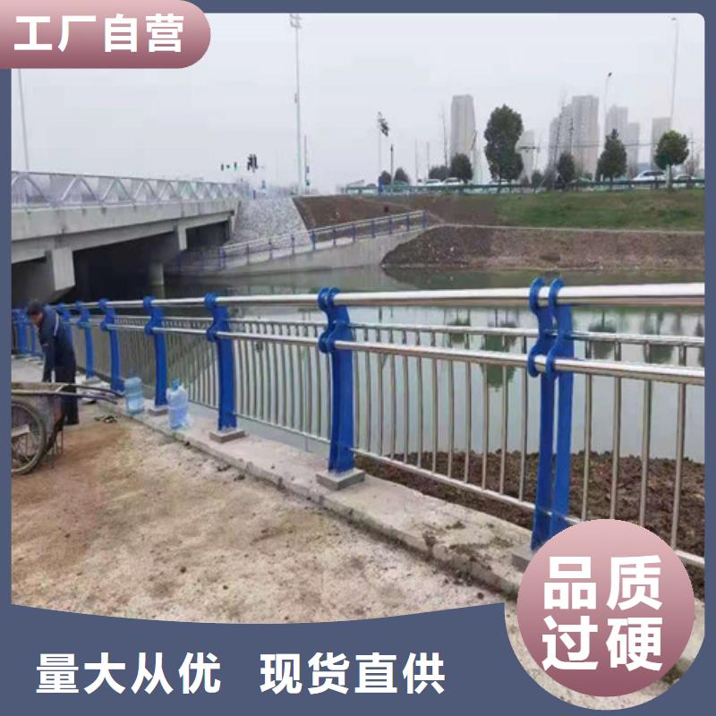 道路护栏厂家直销-找金悦源金属材料有限公司精工打造